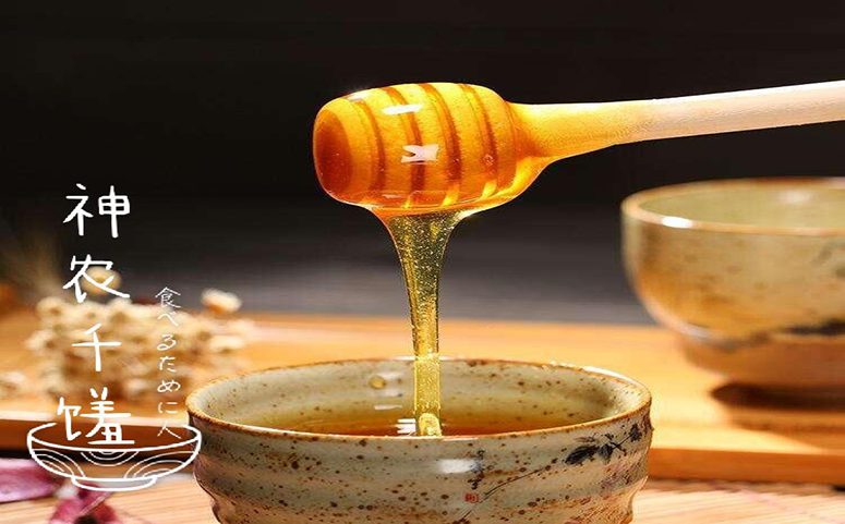 尿酸高最好不要食用蜂蜜图片